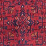 Runner Afghan Rug - Kunduz - 285 x 83 cm - dark red