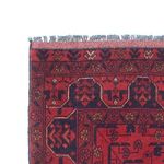 Runner Afghan Rug - Kunduz - 285 x 83 cm - dark red