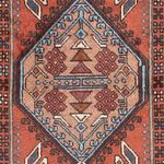 Runner Perser Rug - Nomadic - 282 x 68 cm - rust