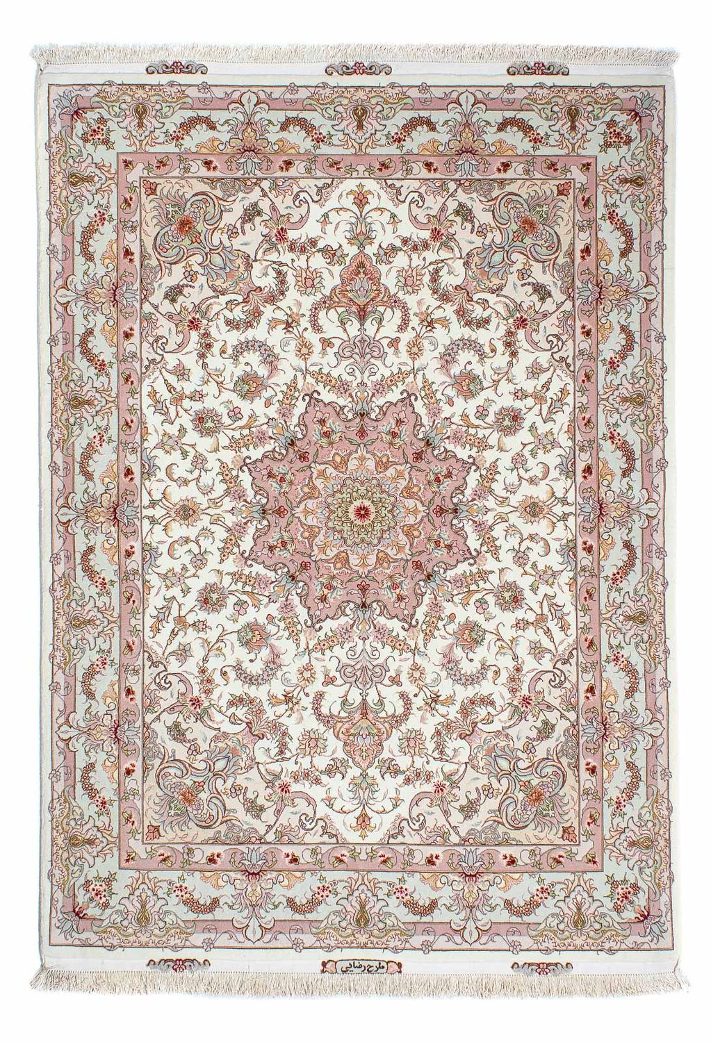 Perser Rug - Tabriz - Royal - 212 x 150 cm - beige