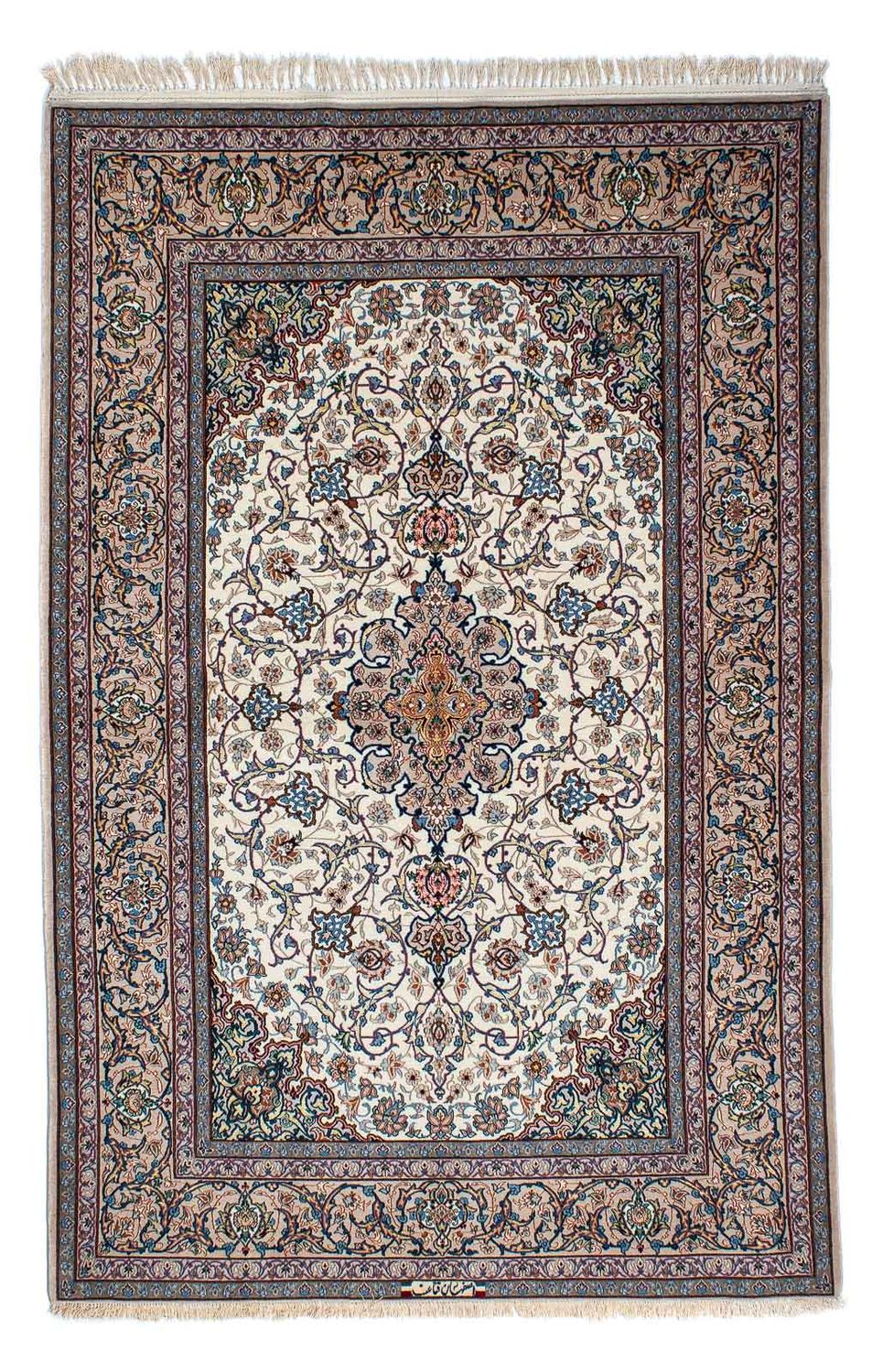 Perser Rug - Isfahan - Premium - 229 x 150 cm - beige