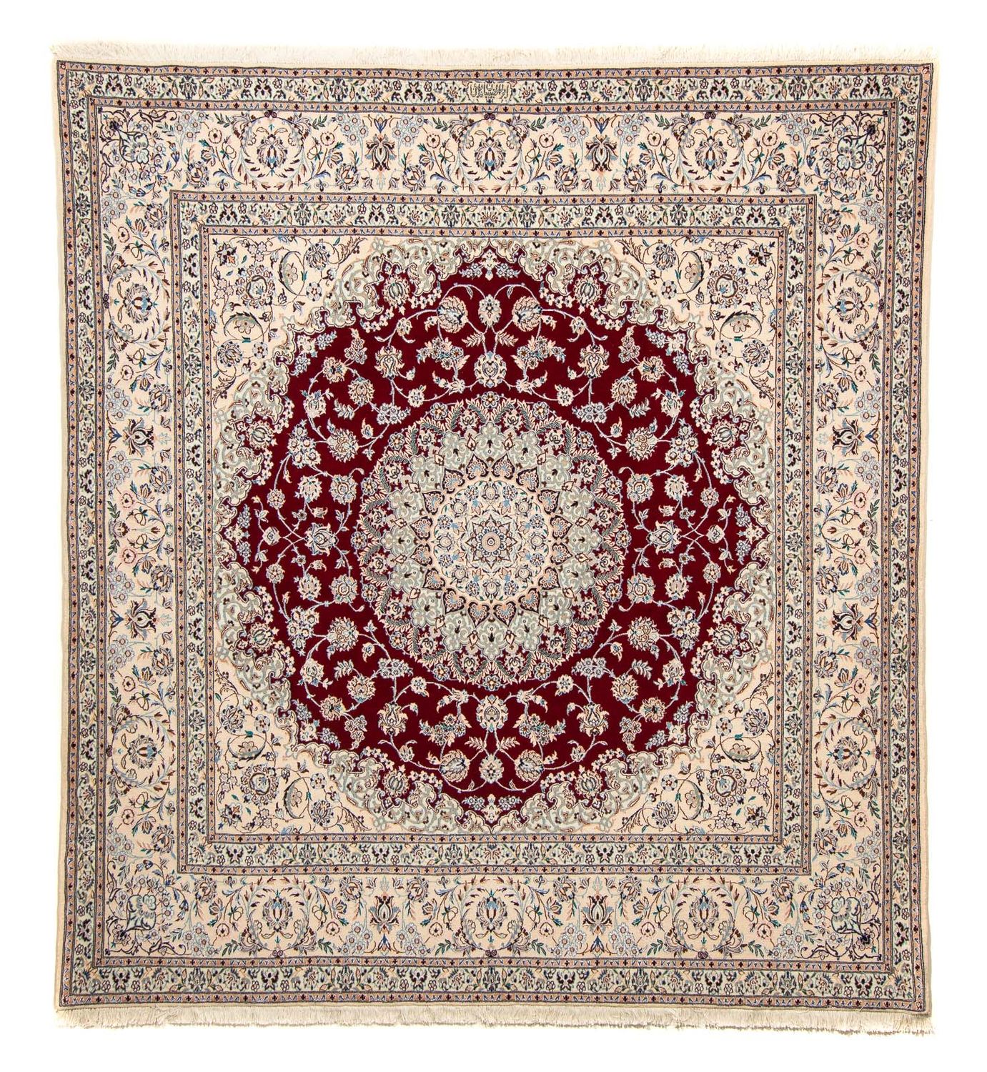 Perser Rug - Nain - Premium square  - 211 x 200 cm - beige