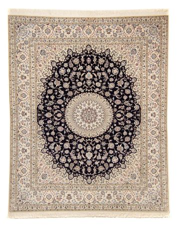 Perser Rug - Nain - Premium - 250 x 206 cm - beige