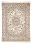 Perser Rug - Nain - Premium - 262 x 209 cm - beige