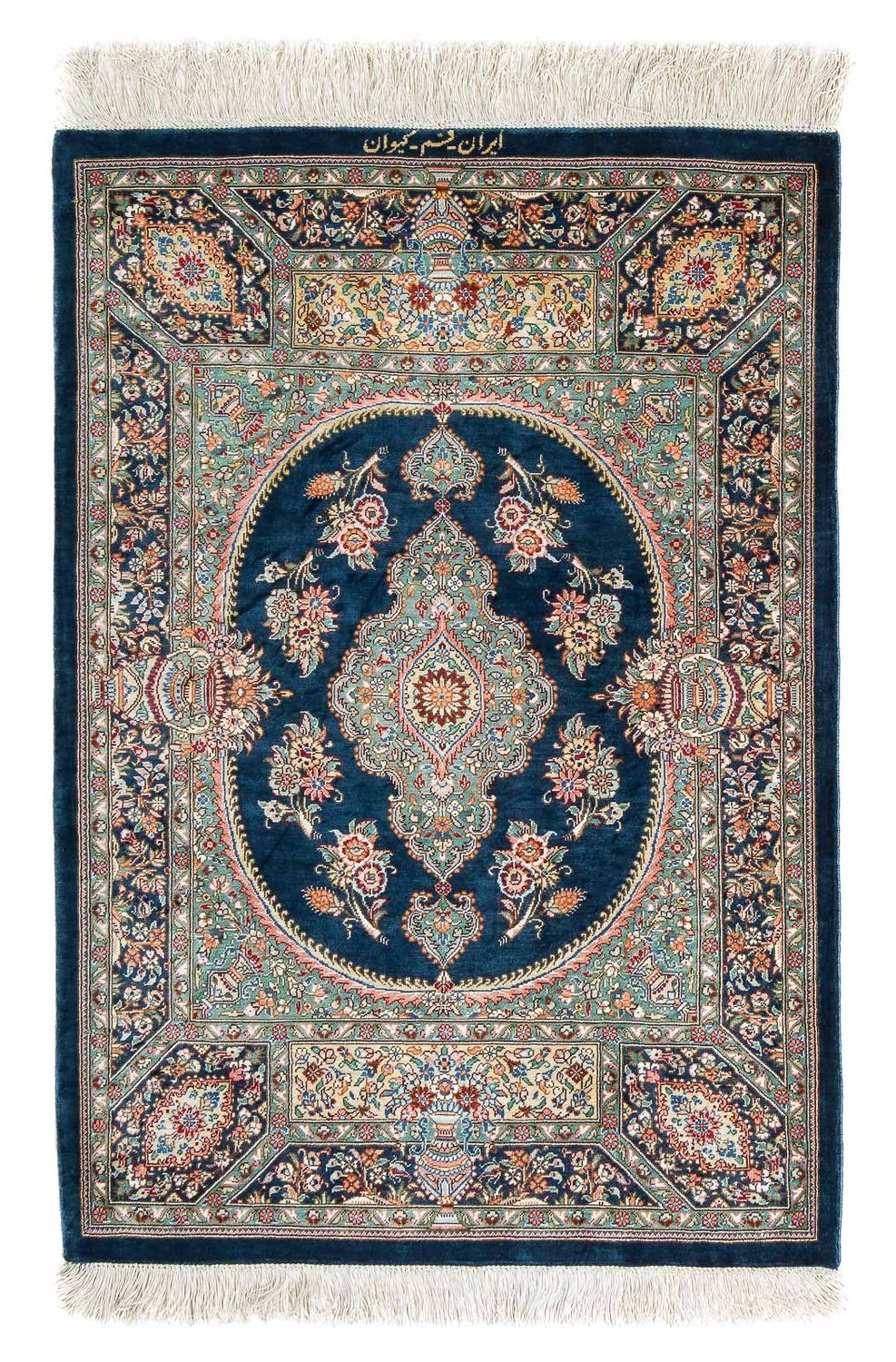 Perser Rug - Ghom - 91 x 62 cm - dark blue