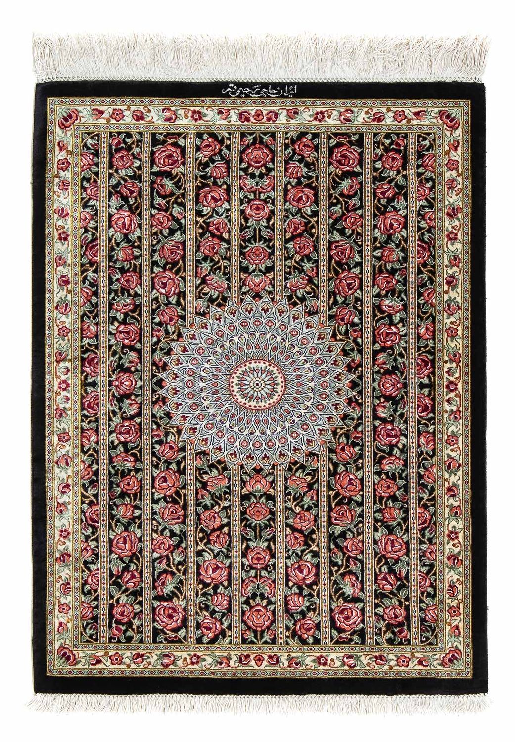 Perser Rug - Ghom - 78 x 57 cm - dark blue