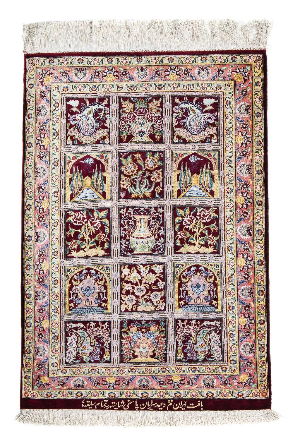 Perser Rug - Ghom - 86 x 60 cm - multicolored