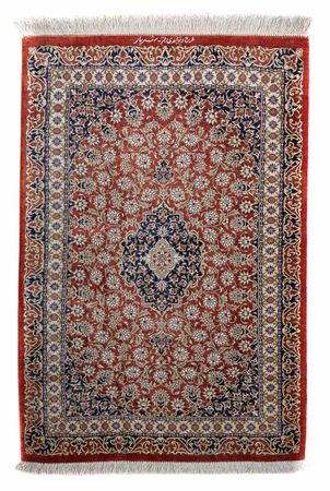 Perser Rug - Ghom - 86 x 60 cm - rust