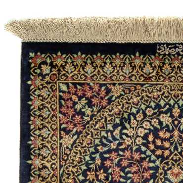 Perser Rug - Ghom - 91 x 61 cm - dark blue