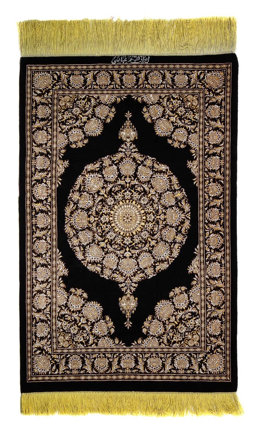 Perser Rug - Ghom - 90 x 60 cm - dark blue