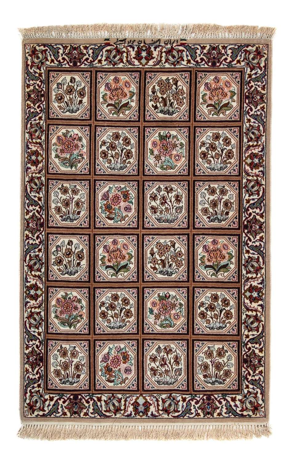 Perser Rug - Isfahan - Premium - 103 x 70 cm - light brown