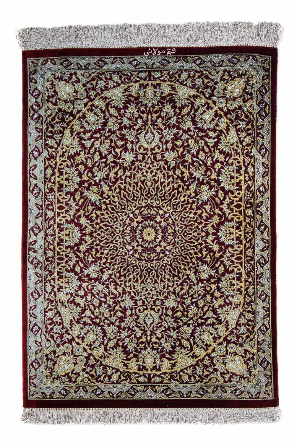 Perser Rug - Ghom - 78 x 54 cm - dark red