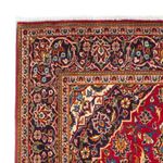 Perser Rug - Keshan - 226 x 137 cm - red