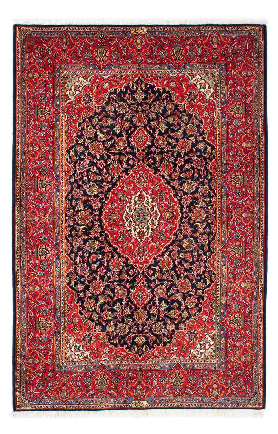 Perser Rug - Keshan - 220 x 144 cm - red