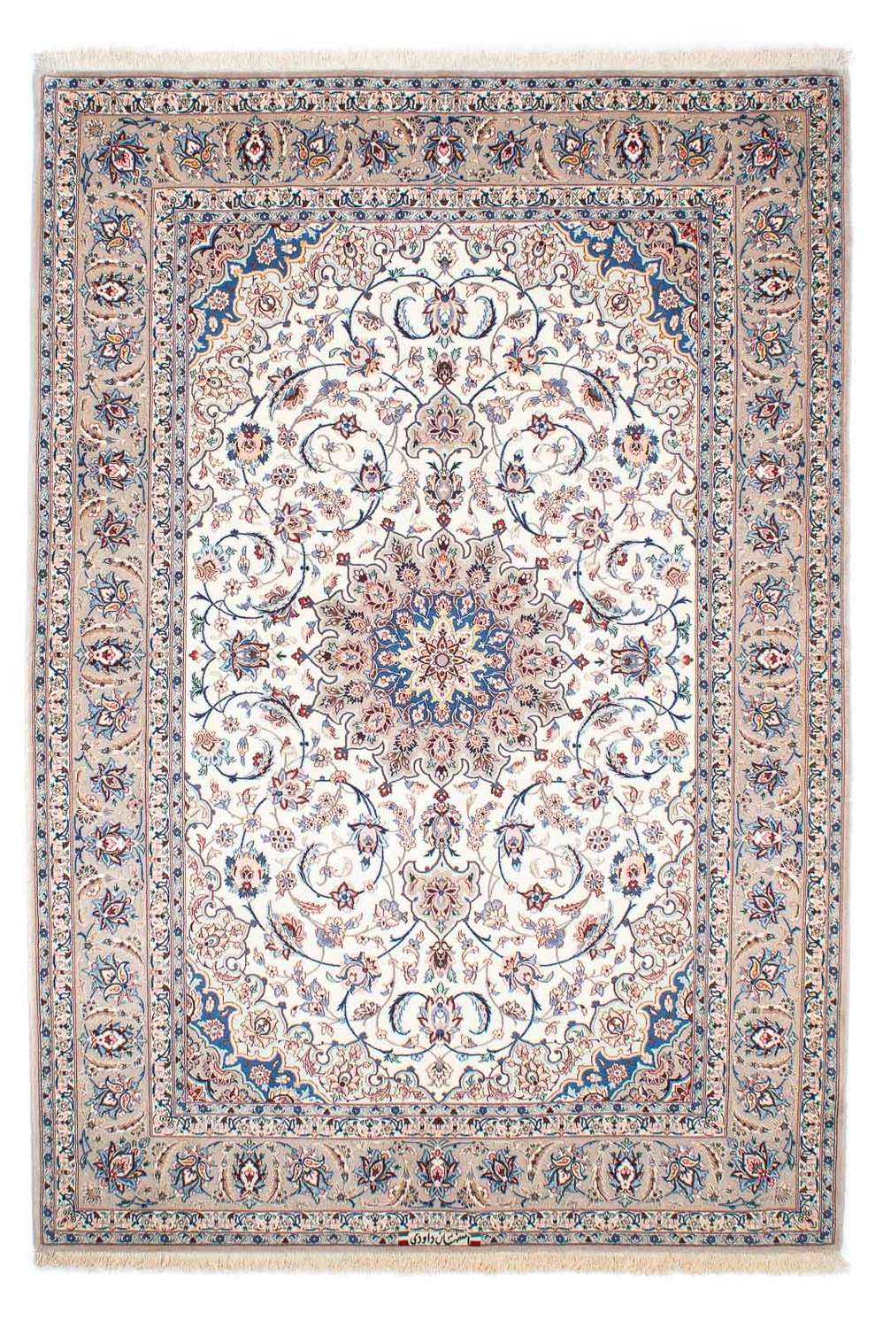 Perser Rug - Isfahan - Premium - 228 x 156 cm - beige