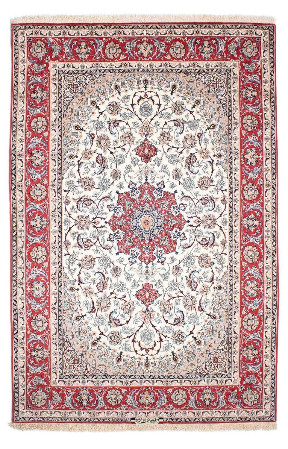 Perser Rug - Isfahan - Premium - 243 x 156 cm - beige