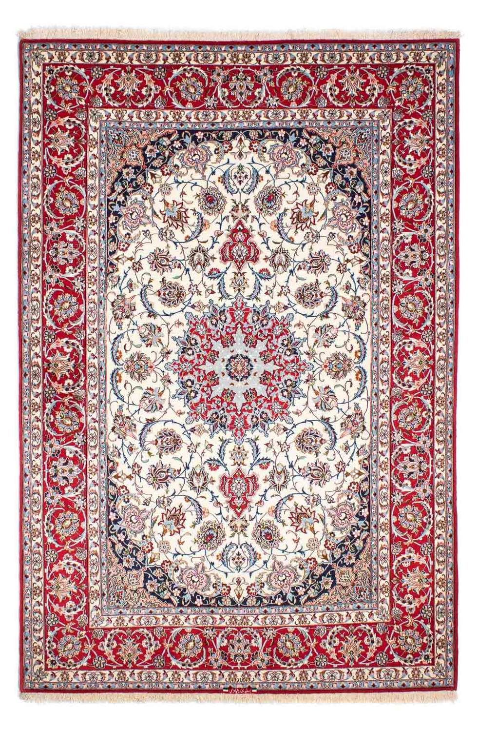 Perser Rug - Isfahan - Premium - 239 x 158 cm - beige