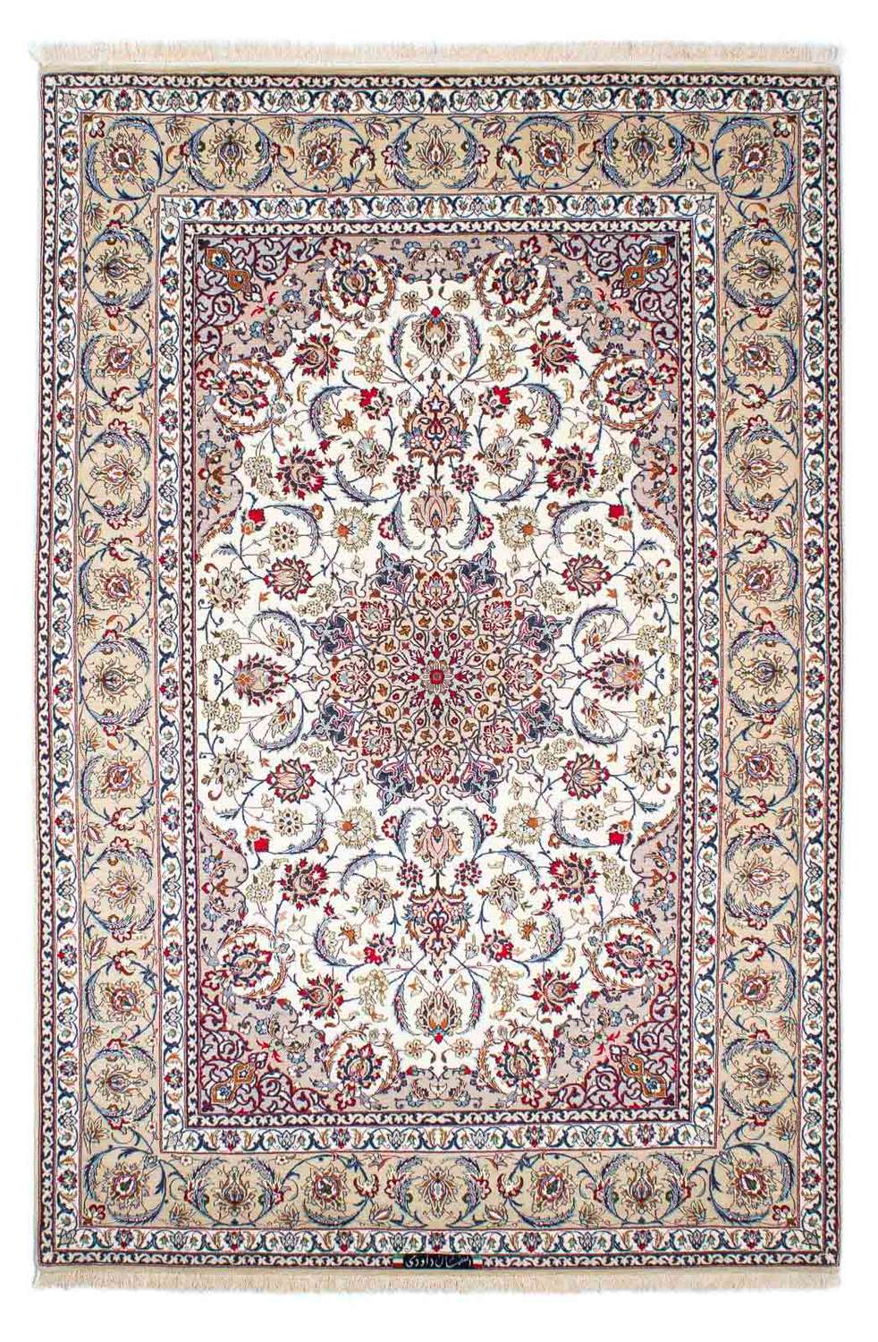 Perser Rug - Isfahan - Premium - 237 x 158 cm - beige
