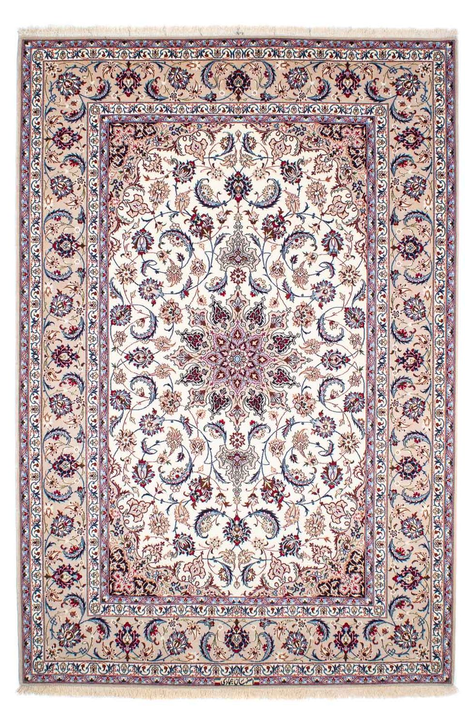 Perser Rug - Isfahan - Premium - 243 x 162 cm - beige