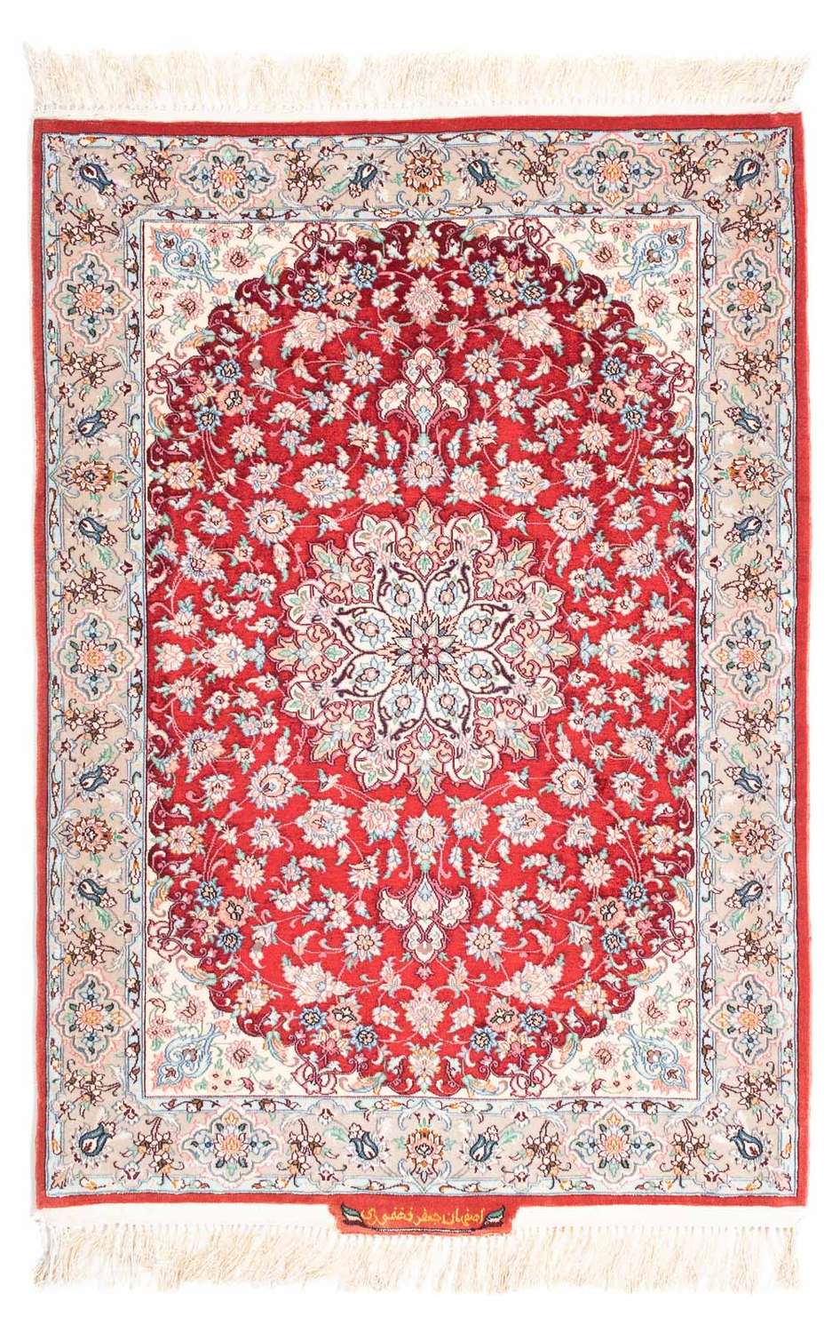 Perser Rug - Isfahan - Premium - 119 x 84 cm - red