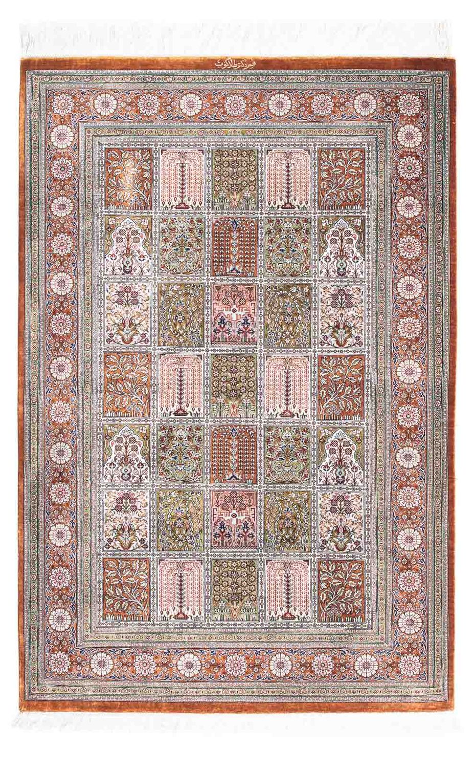 Perser Rug - Ghom - 124 x 82 cm - multicolored