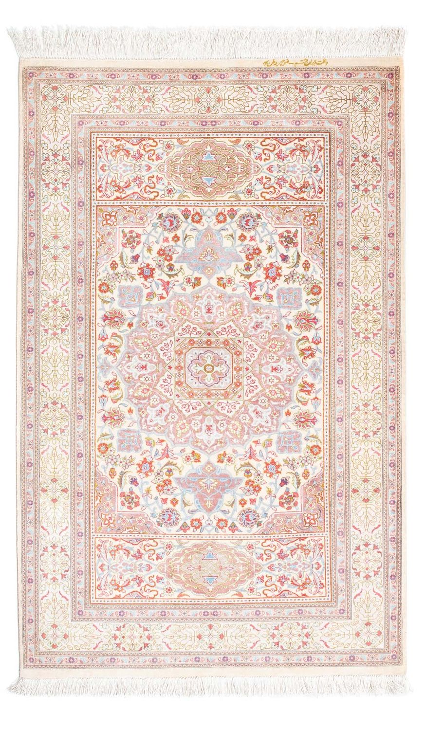 Perser Rug - Ghom - 122 x 75 cm - beige