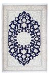 Perser Rug - Nain - 189 x 130 cm - beige