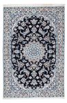 Perser Rug - Nain - 165 x 108 cm - beige