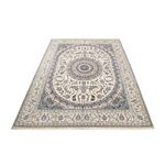 Perser Rug - Nain - Premium - 402 x 291 cm - beige