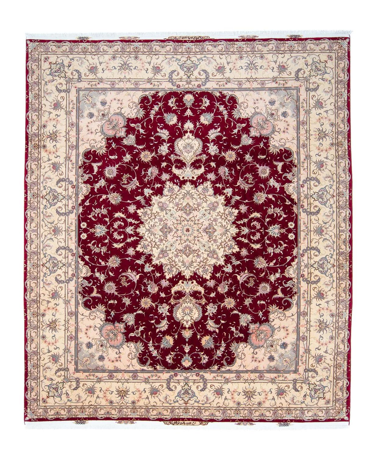 Perser Rug - Tabriz - Royal - 293 x 248 cm - dark red