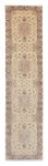 Runner Perser Rug - Tabriz - Royal - 397 x 86 cm - beige