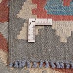 Kelim Rug - Oriental - 196 x 145 cm - multicolored