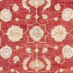 Ziegler Rug - 237 x 169 cm - dark red