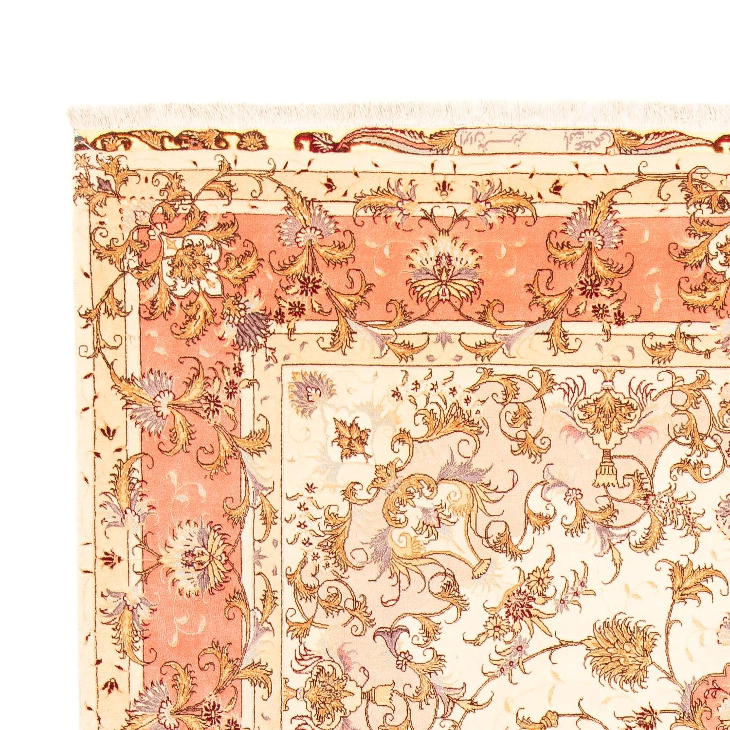 Perser Rug - Tabriz - Royal - 308 x 200 cm - beige