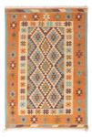 Kelim Rug - Trendy - 205 x 155 cm - multicolored