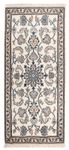 Perser Rug - Nain - 145 x 68 cm - beige