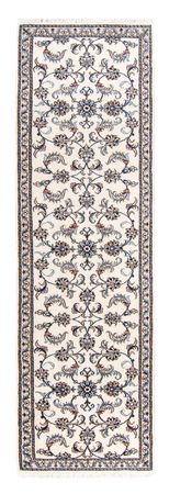 Runner Perser Rug - Nain - 280 x 80 cm - beige