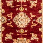 Runner Ziegler Rug - 299 x 80 cm - rust