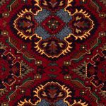 Afghan Rug - 145 x 93 cm - dark red