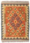 Kelim Rug - Oriental - 90 x 60 cm - multicolored