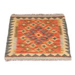 Kelim Rug - Oriental - 90 x 60 cm - multicolored