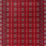 Oriental Rug - Turkaman - runner