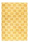 Wool Rug - 260 x 180 cm - yellow