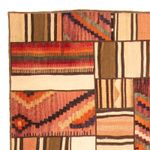 Patchwork Rug - 300 x 200 cm - multicolored