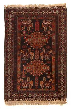 Afghan Rug - 189 x 127 cm - brown