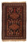 Afghan Rug - 189 x 127 cm - brown