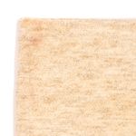 Nepal Rug - 140 x 70 cm - beige