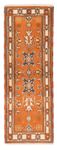 Runner Oriental Rug - 195 x 65 cm - orange