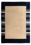 Gabbeh Rug - Softy - 232 x 174 cm - beige