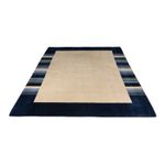 Gabbeh Rug - Softy - 232 x 174 cm - beige